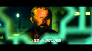 【13小時：班加西的祕密士兵】首支精采預告-2016年 隆重鉅獻