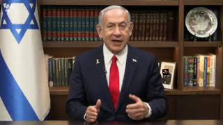 ראש הממשלה בהצהרה אחרי תקיפת מתקני הגרעין בפורדו