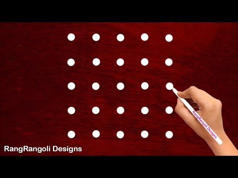 Very Easy Navratri Rangoli Designs | Dussehra Muggulu | Navratri Kolam with 5*5 dots | RangRangoli