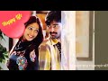 Devadas Movie Wattsapp Status