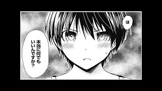 ハンツートラッシュ 186話 ネタバレ 2連覇だ 最新187話情報 漫画動画 تحميل اغاني مجانا