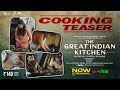 The Great Indian Kitchen Cooking Teaser  | Suraj Venjaramoodu | Nimisha Sajayan | Jeo Baby