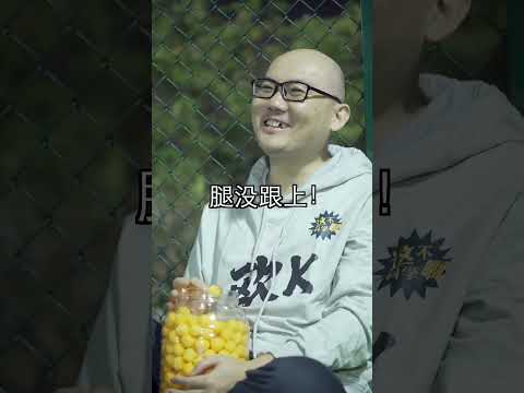 ⚽😱 人人都能踢出香蕉球？学会这个技巧，你也能踢出世界杯级弧线！🍌#香蕉球 #世界杯 #Football #Soccer #Shorts #科普 #fifa