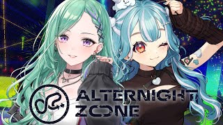 【ALTERNIGHT ZONE】眠らない街とやらをらむちと調査します🌙【ぶいすぽ/八雲べに】