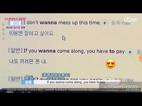 Wanna one - If you come alone you have to pay