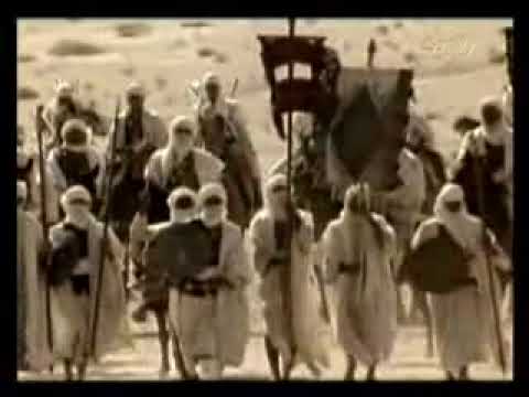 The Conquest Of Makkah (Prediction in The Quran)