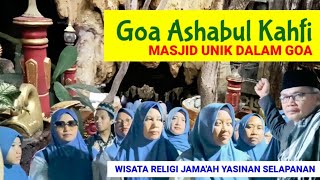 Download lagu Masjid unik dalam Goa mp3 Download lagu Masjid unik dalam Goa mp3