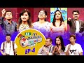 Ha-Show | হা-শো | Season 06 | EP 04 | NTV Comedy Show