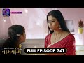 Ishq Ki Dastaan Naagmani Full Episode 341 Dangal TV