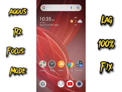 Aqous R2 100% lag fix focus mode Ki madad se