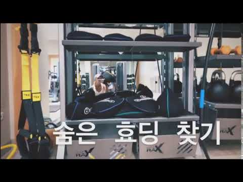 180625 효린 인스타그램 스토리 2