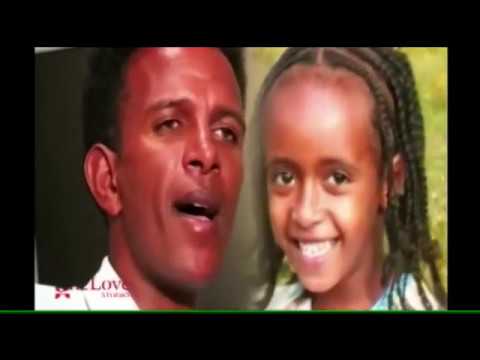 Betu - Momona/Amanue Weldegabir - Eritrean Music