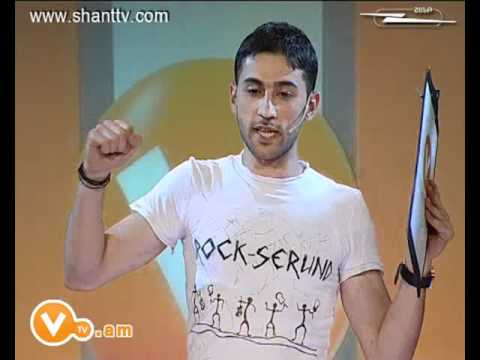 Vitamin Club 42 - Hyurer