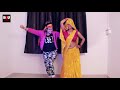 Shashi Ranjan