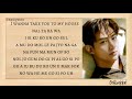 2PM My House 우리집 Easy Lyrics