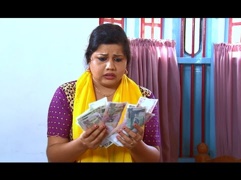 Marimayam | Ep 286 - 'Old-Notes' - Show cause notice for Sheethalan | Mazhavil Manorama