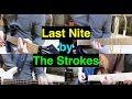 The Strokes - Last Nite (Instrumetal Cover #1 ...