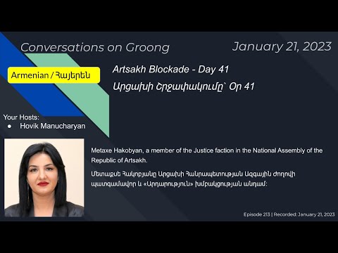 Metaxe Hakobyan: Blockade of Artsakh Day 41