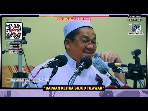 TAZKIRAH : Bacaan Ketika Sujud Tilawah - Ustaz Shamsuri Ahmad