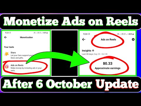 How to Monetize Facebook Ads on Reels After October 6th update 2023 | Ads on Reels Monetization 2023