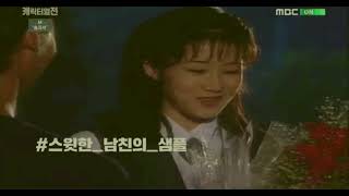 납량특집 드라마 M엔딩🎵 -뭐를 원하는 거야1 (백워드마스킹ver)입니다.