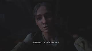 うp主がうるさいバイオハザードヴィレッジ　3