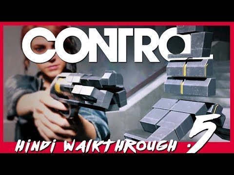 CONTROL (Hindi) Walkthrough Part 5 "Threshold" (PS4 Pro)