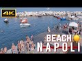 Napoli Summer Beach 4K |Sunny Beach walk | Naples Italy