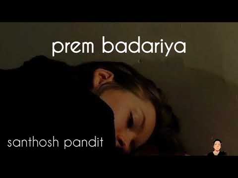 Prem badariya I santhosh pandita I classic song I koylanchal movie I Reaction
