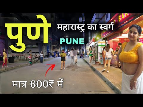 Pune City | Future of Maharashtra | Pune tour | You may not know this truth about Pune 🌿🇮🇳