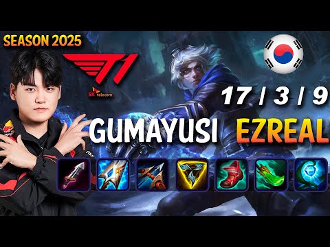 T1 Gumayusi EZREAL vs DRAVEN ADC - Patch 15.6 KR Ranked | lolrec