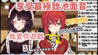 [閒聊] 日本人是不愛聲音比較低的Vtuber嗎?