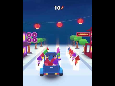 Fireworks Runner