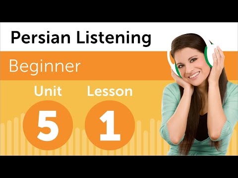 Learn Persian | Listening Practice - Running Late Again in Iran