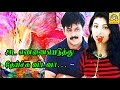 Roja Oil Masaj Sin Supper Hit Tamil Movie