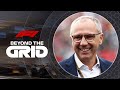 Stefano Domenicali: Leading F1 Forward | F1 Beyond The Grid Podcast