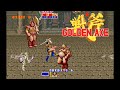 Golden Axe 1989 Classic Sega Arcade Longplay