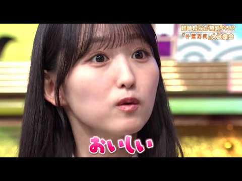 260813「秘密のケンミンショー極」一ノ瀬美空登場シーン