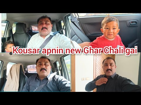 Kausar moved to her new house/Kausar's belongings arrived/Mustafa Sajid vlogs
