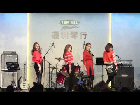 1+4+1 - B.Gs - 追夢者 Music Live 2015