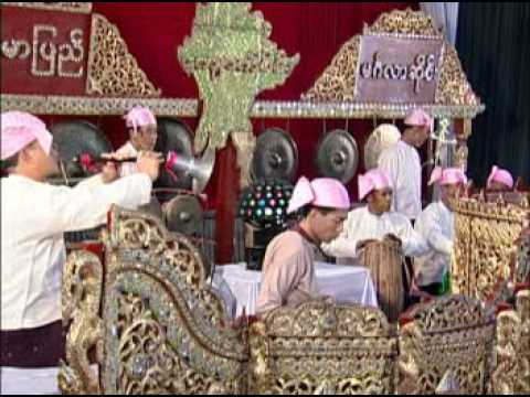 Yay Kin and Byaw Tune (Special Occasion Theme/ေရကင္းႏွင့္ေဗ်ာ)