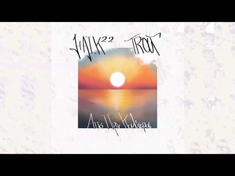 HAIK22 x TROUF - ΑΠΟ ΠΡΙΝ ΚΑΛΎΤΕΡΑ