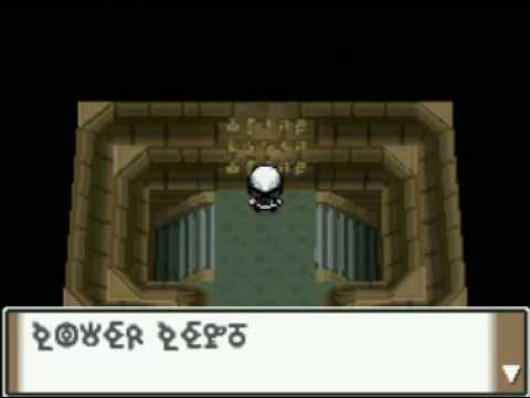 Pokemon Bloody Platinum Walkthrough Part 33 - Solaceon Ruins