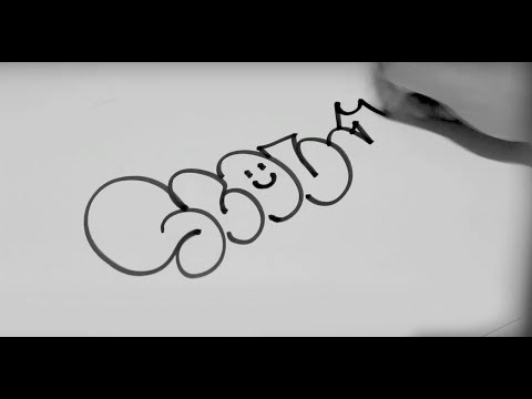 Handstyle Fridays 001 - Skola and Sujo.