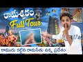 Rameshwaram Full Tour Rameshwaram Temple Pamban Bridge Dhanuskodi