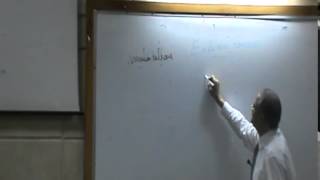 1) Dr. Maged Haroun 09-02-2015 [ Formation and Secretion of Insulin ]
