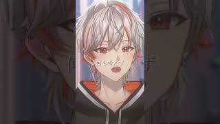 - 【#歌ってみた】カンザキイオリ『自由に捕らわれる。』歌ってみた!【#新人Vtuber/高宮煌】#shorts