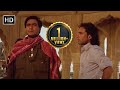 Climax अगर हम यहाँ से भागे तो अतंगवादी करा�