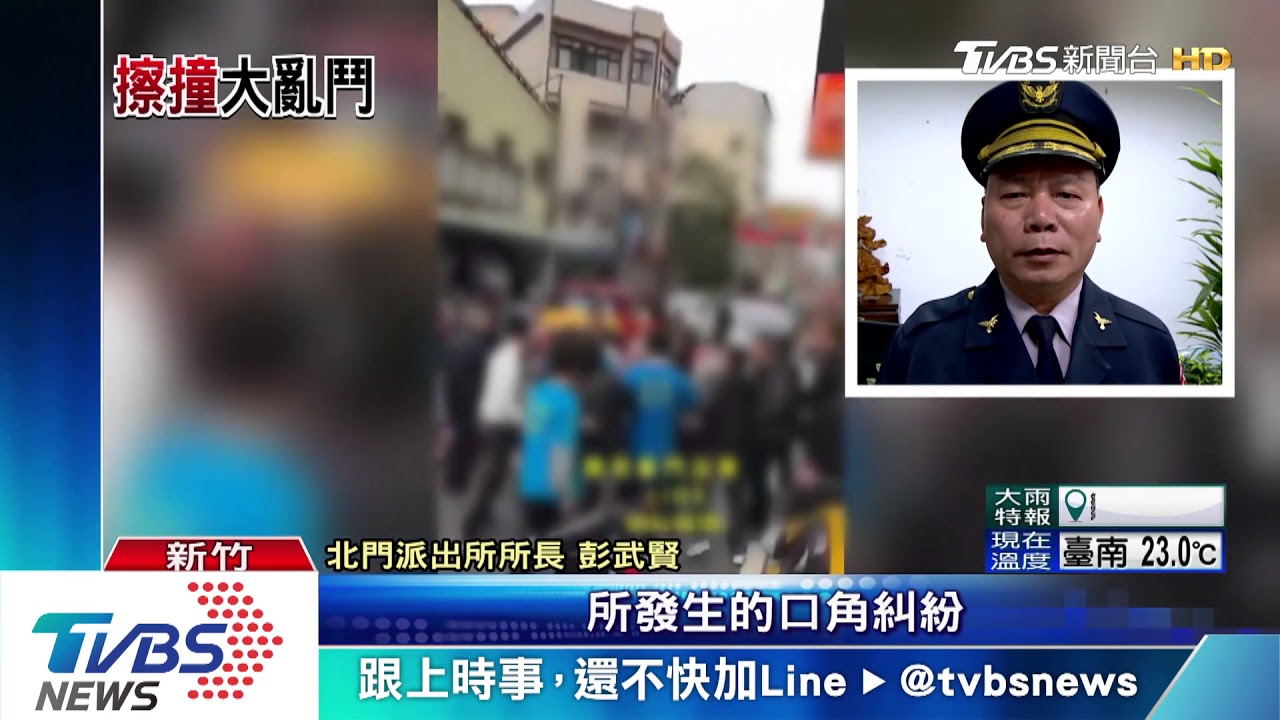 不滿佔位!廟會陣頭繞境惹怨 街頭混戰