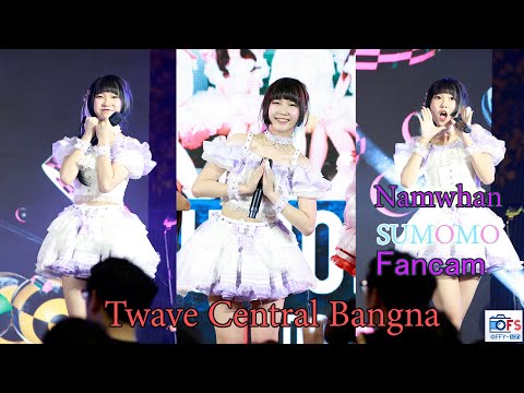 14052023 [Fancam] Namwhan Sumomo  - Full Stage @ Twave Central Bangna